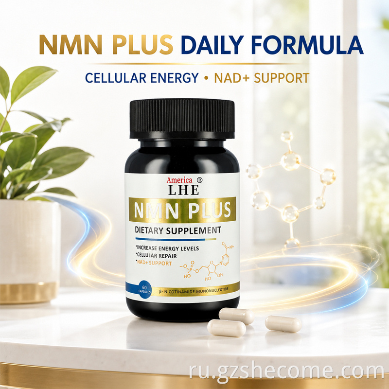 NMN Plus Capsules7